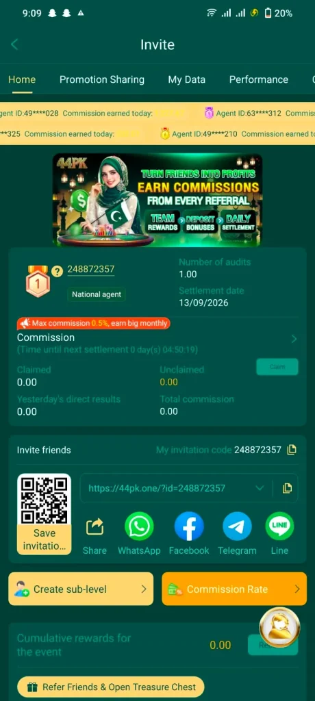 44PK App
