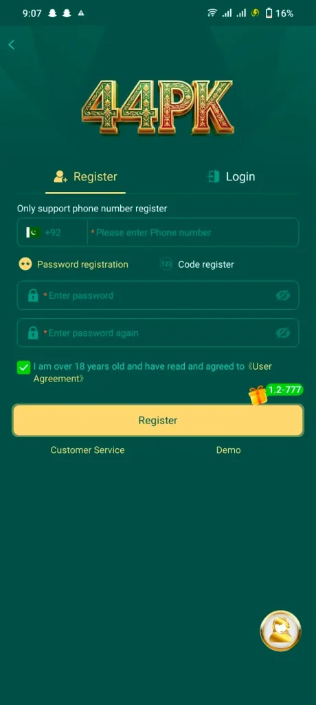 44PK Register