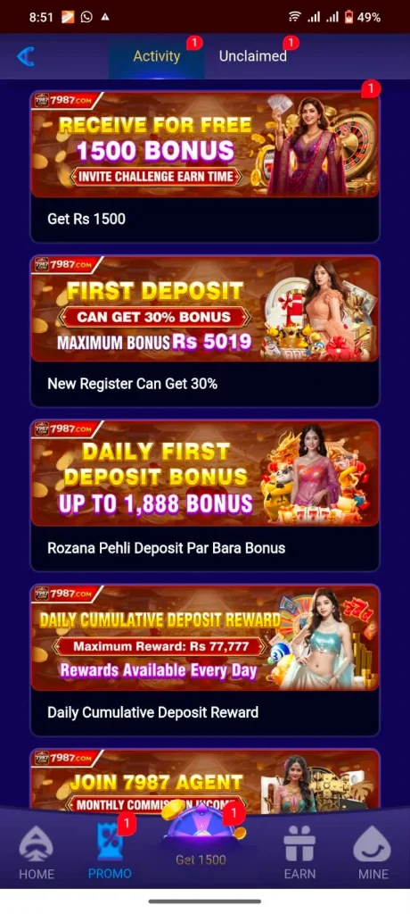 7987 Apk