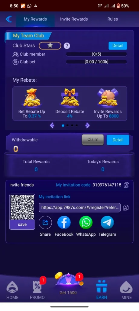 7987 App