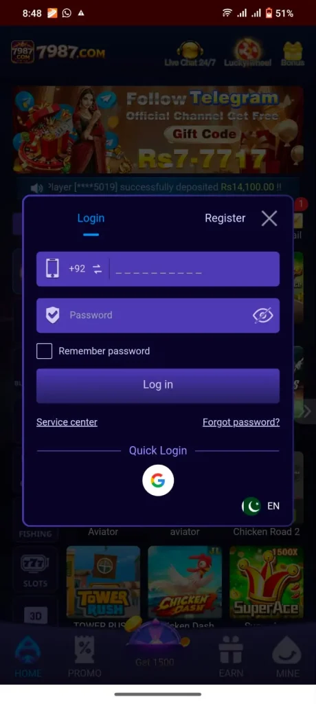 7987 Download
