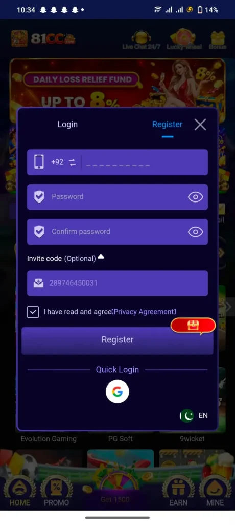 81CC Apk