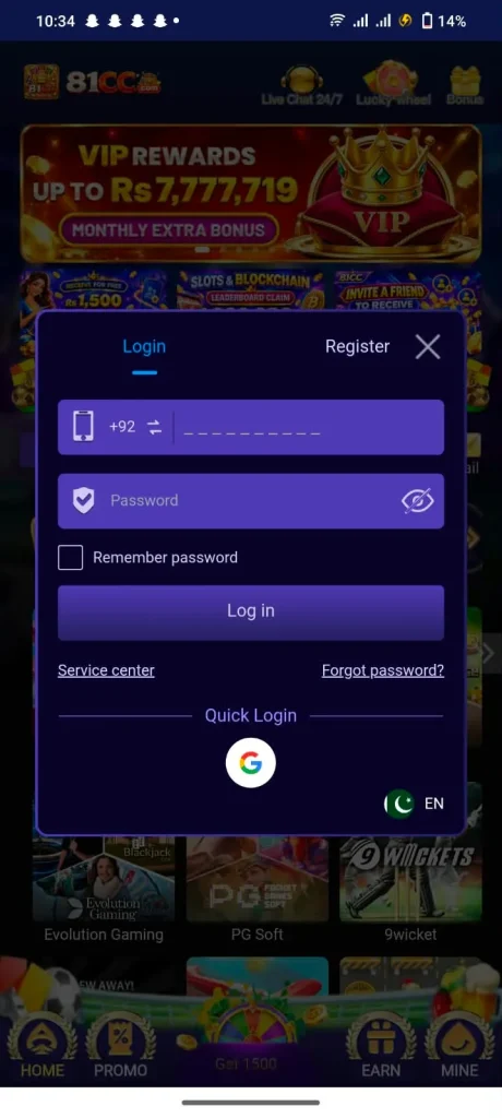 81CC Register