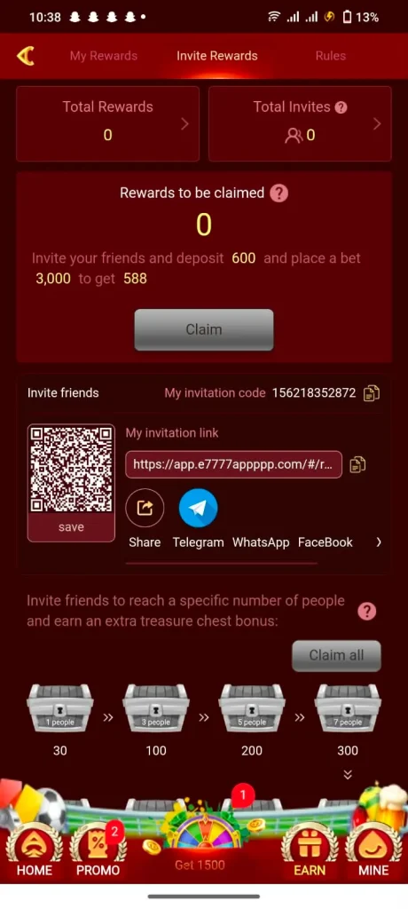 E7777 Download