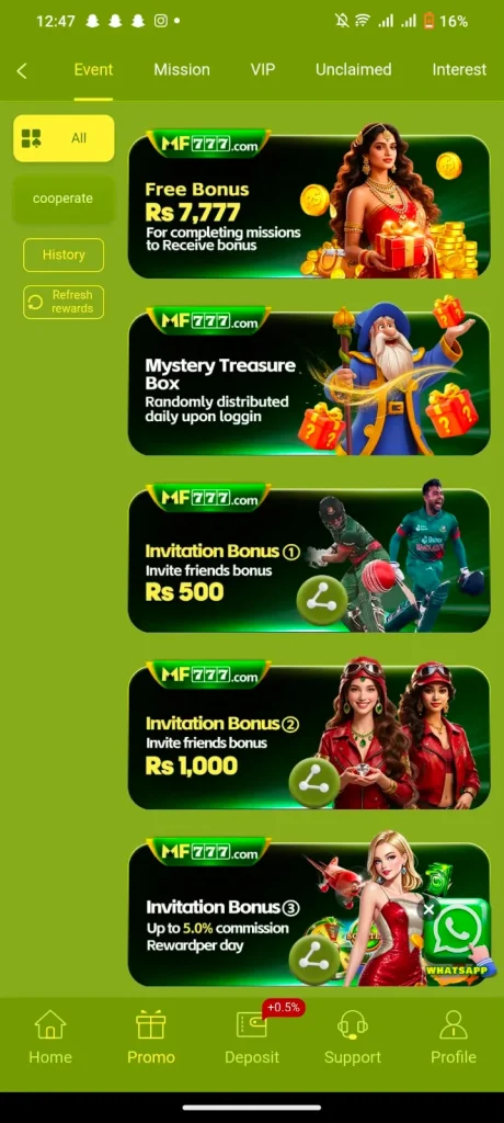 MF777 App