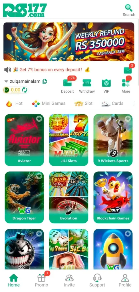 RS 177 GAME